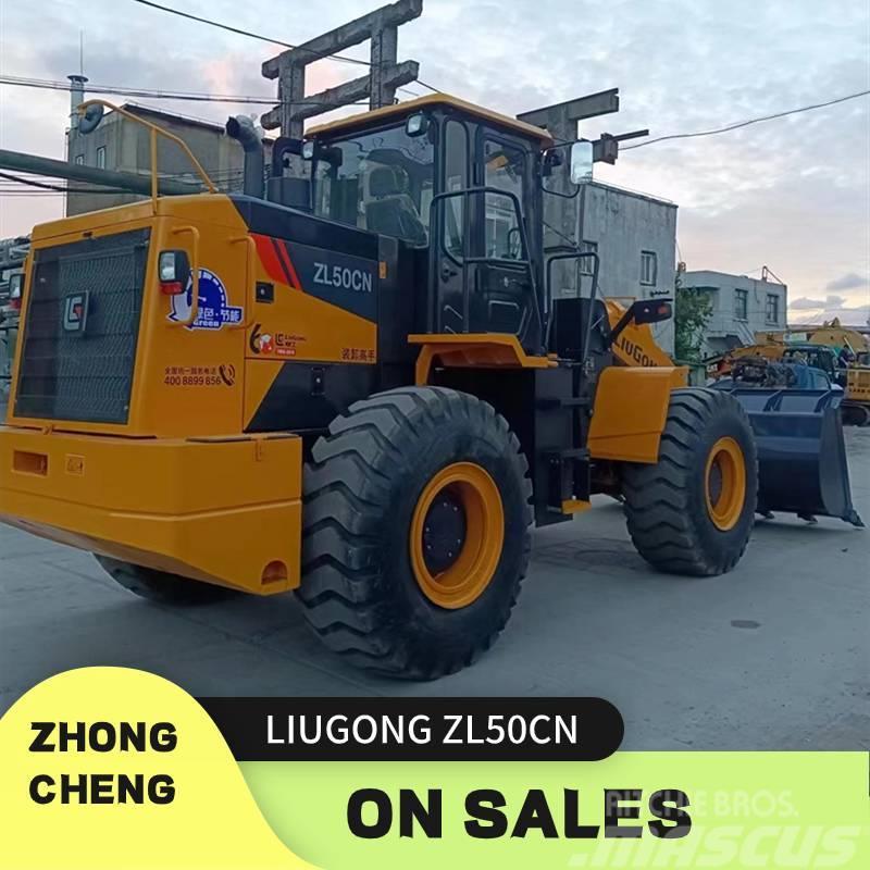 LiuGong ZL 50 C N Φορτωτές με λάστιχα (Τροχοφόροι)