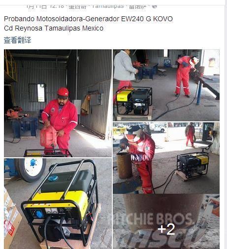 Kovo mach EXPO FABTECH motosoldadora Μηχανές συγκόλλησης