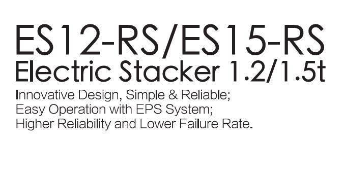 EP ES12RS Ηλεκτρικά παλετοφόρα με ιστό