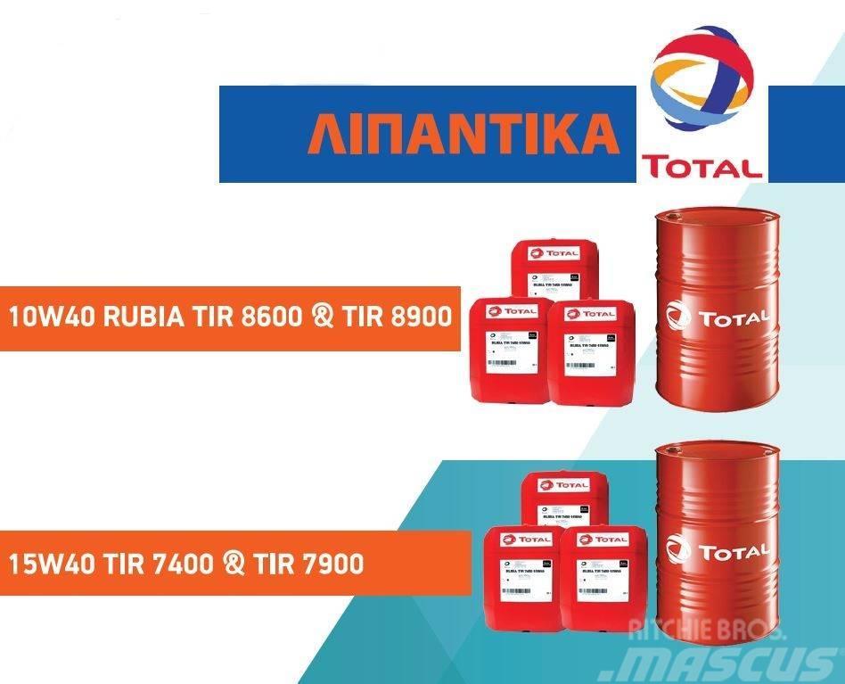  TOTAL RUBIA TIR 7900 15W-40 Κινητήρες