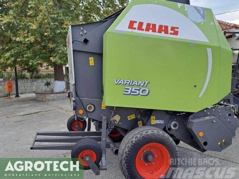 CLAAS VARIANT 350 Πρέσες κυλινδρικών δεμάτων