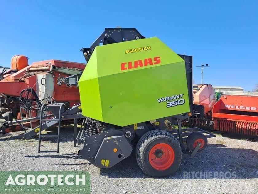 CLAAS VARIANT 350 Πρέσες κυλινδρικών δεμάτων
