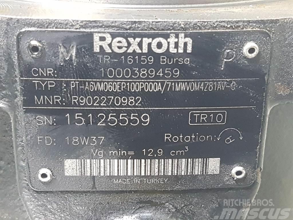 Wacker Neuson 1000389459-Rexroth A6VM060EP100-Drive motor Υδραυλικά