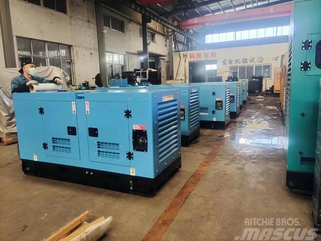 Weichai 750KVA sound proof diesel generator set Γεννήτριες ντίζελ