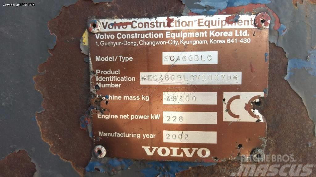 Volvo EC 460 B LC Εκσκαφείς με ερπύστριες