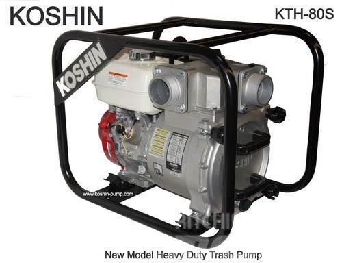 Koshin KTH-80S Αντλίες νερού